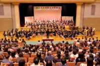 吹奏楽合同演奏会