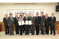 中部学院大学及び中部学院大学短期大学部との連携協定締結式写真