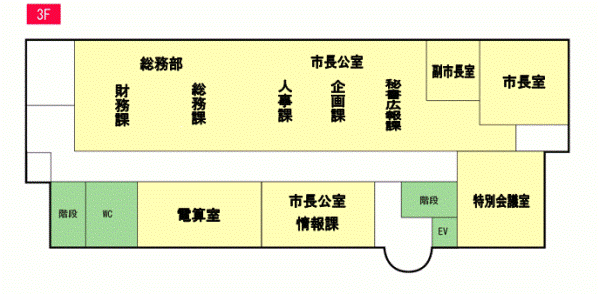 市役所3階　H23