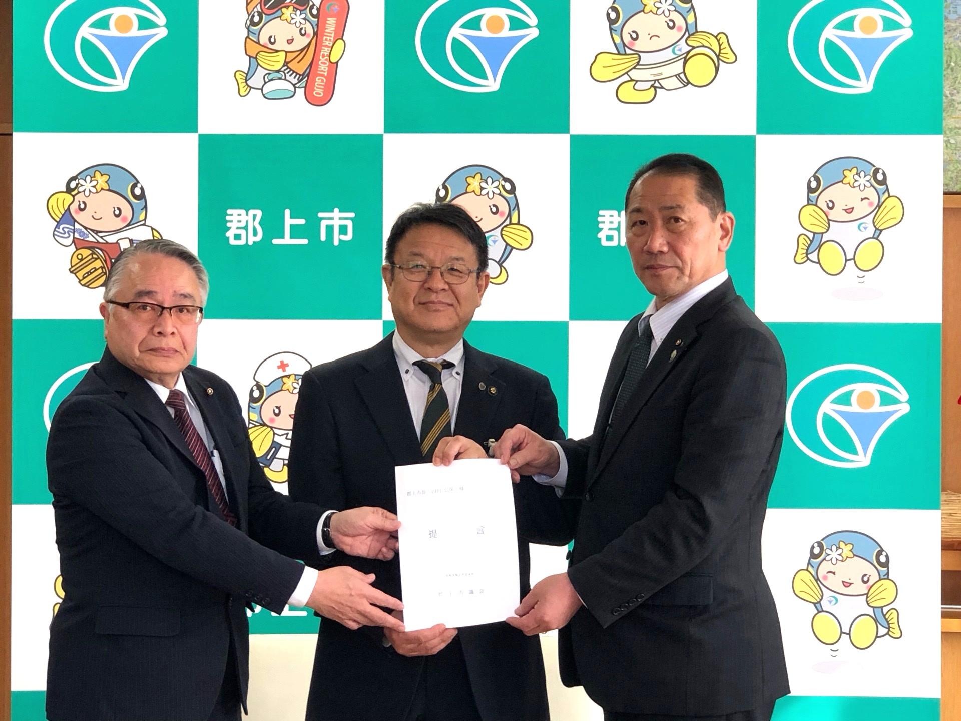 260324政策提言第2弾①.jpeg.jpeg