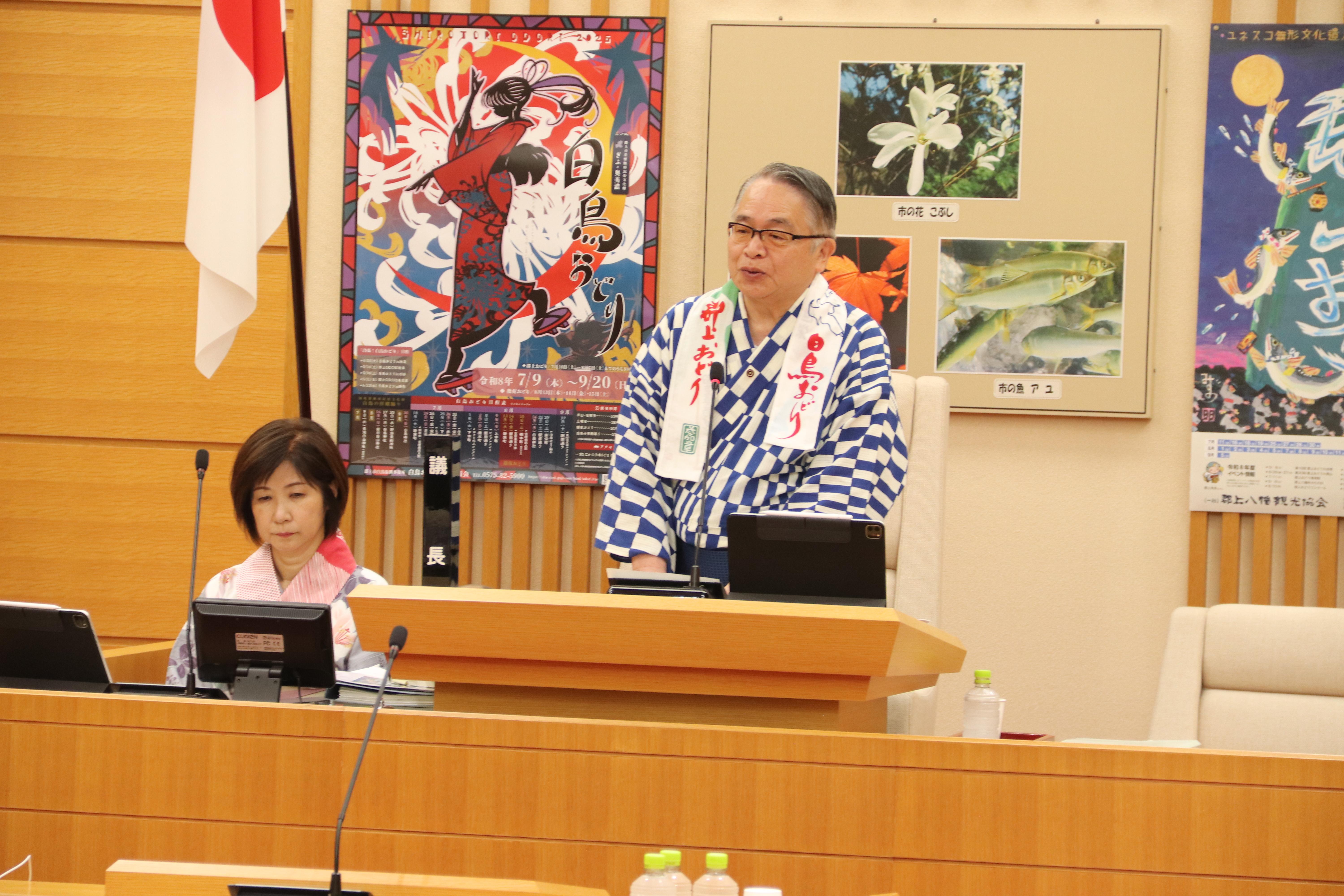 議長.JPG
