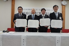 岐阜県北西部地域におけるへき地医療広域連携に関する協定書調印式_写真