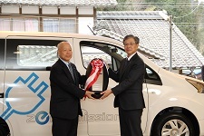 電気自動車貸与式（キー受領）写真