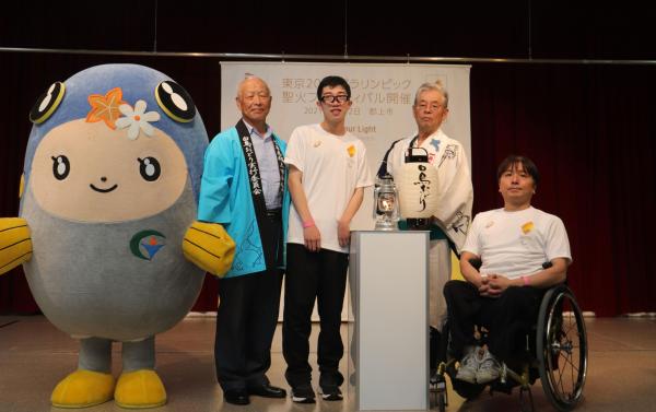 Paralympics_seikafestival.jpg