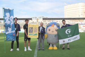 R5_2_FCGifu.JPG
