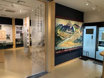 郡上八幡まちなみ交流館1階入り口