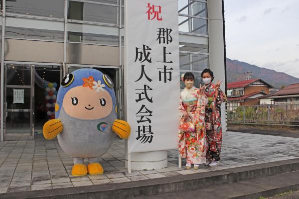 reiwa3seijinshiki.JPG