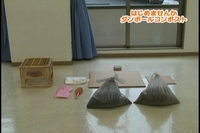 段ボールコンポストキット
