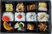bento-b-villa.JPG