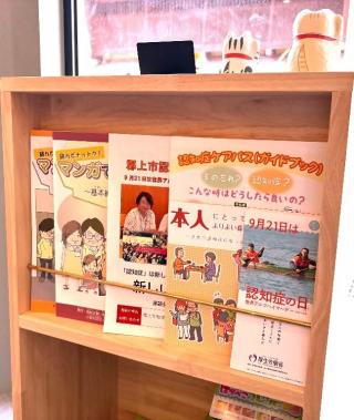 サダフィール.jpegのサムネイル画像