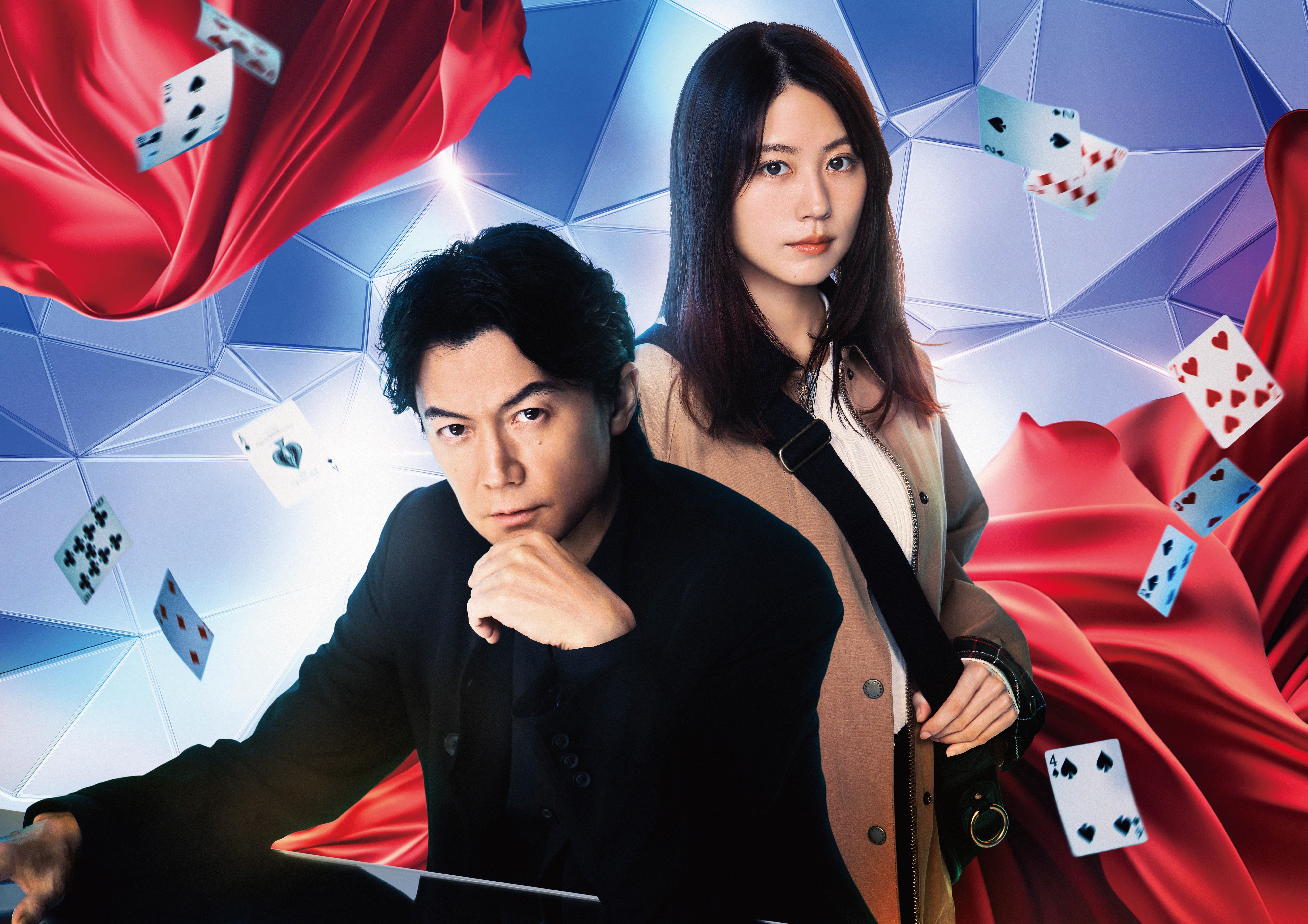 （WEB用）メインカット.jpg