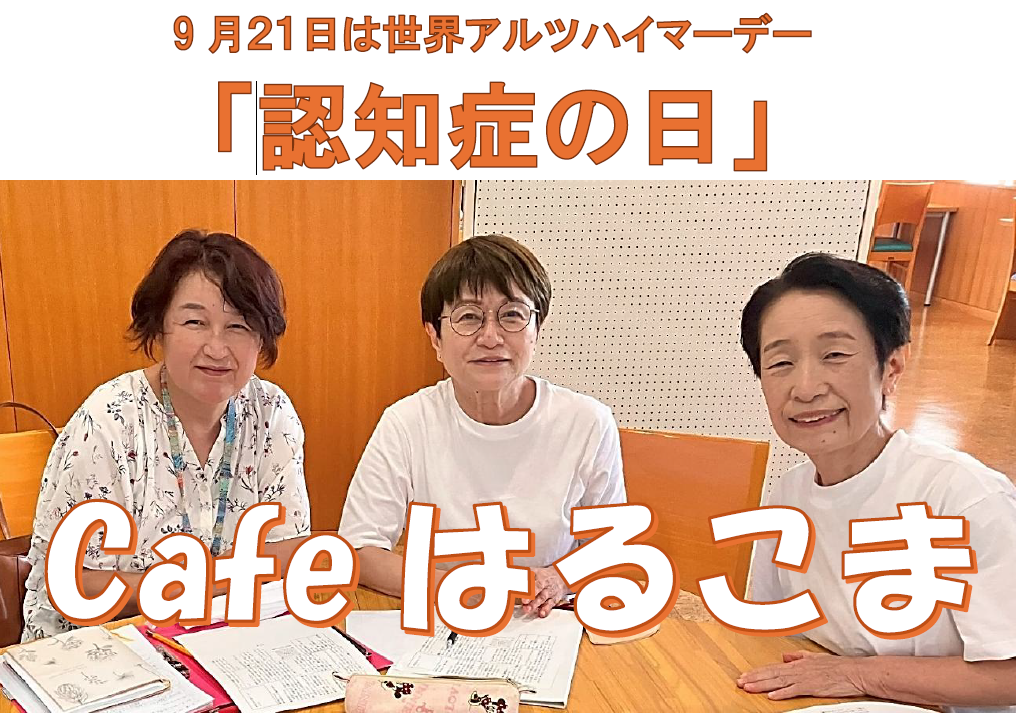 スクリーンショット 2025-09-04 173517.png