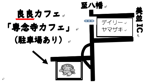 スクリーンショット 2024-08-20 111056.png