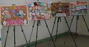 IMG_6711cut300.jpg