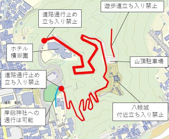 道路通行止め.jpg