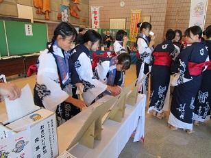 bento-ippan21.jpg