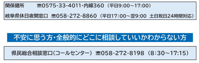 キャプチャ.PNG