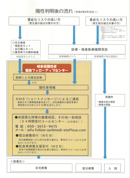 キャプチャ.PNG