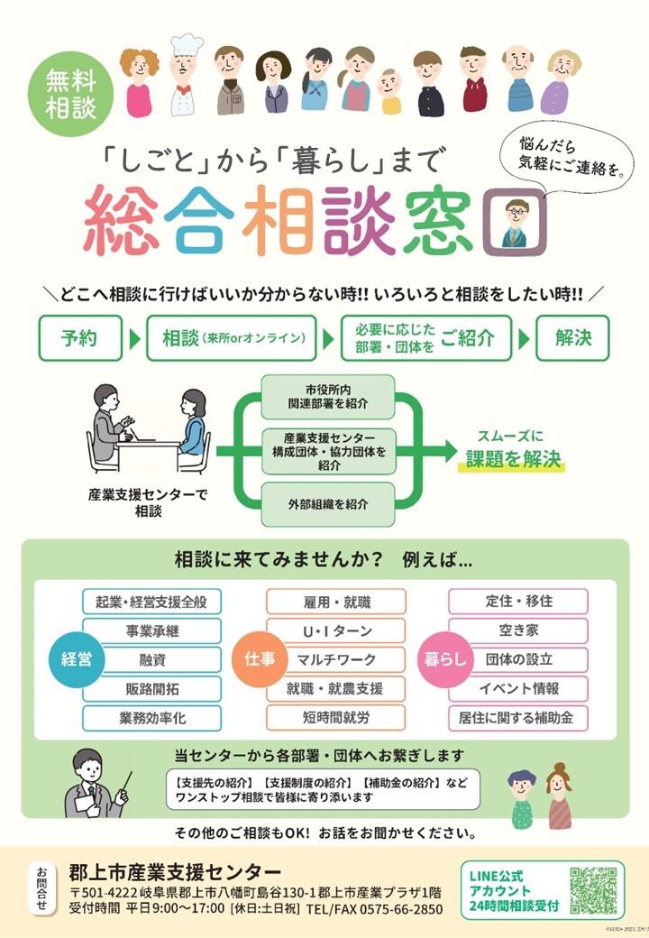 スライド1.JPG
