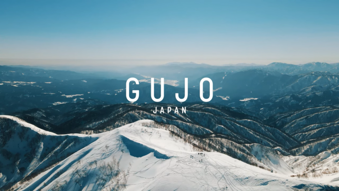 The snowy landscape of Japan's heartland【Gujo,japan】