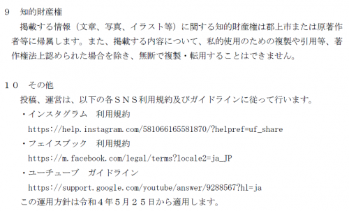 無題3.png
