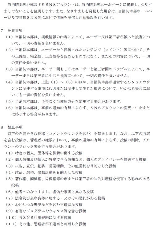 無題2.png