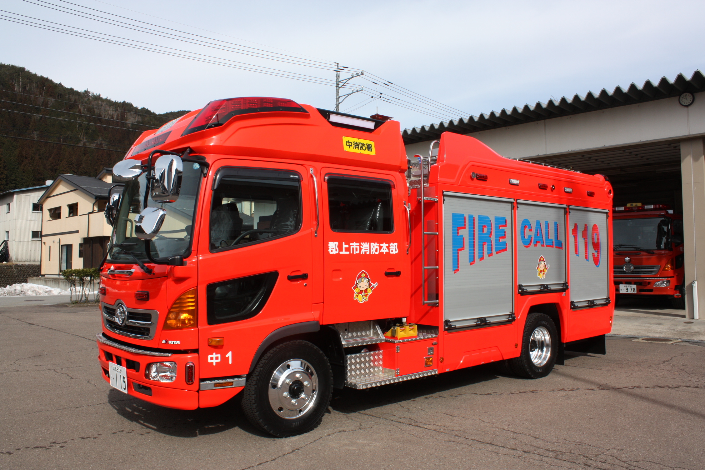  消防 タンク車定義 – 消防車 ポンプ車 違い – PJCJZY Motiv 