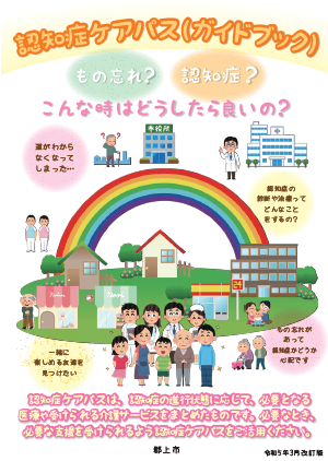 キャプチャ.PNG