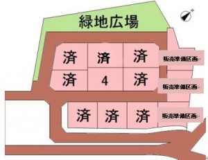 スクリーンショット 2025-09-30 160537.pngのサムネイル画像