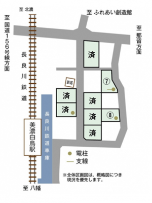 スクリーンショット 2026-03-12 114909.png